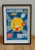''Happy'' limited edition screenprint by Beyond Thrilled